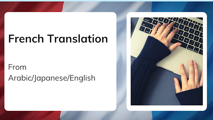 translate your documents to french
