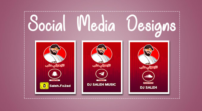 create creative instagram highlights