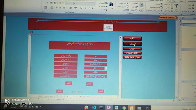 be your website designer and web developer