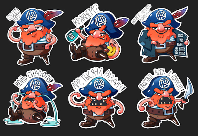 create wonderful sticker design