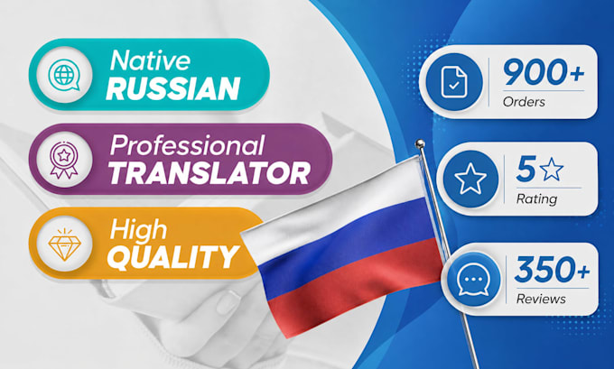 proofread russian text and translation