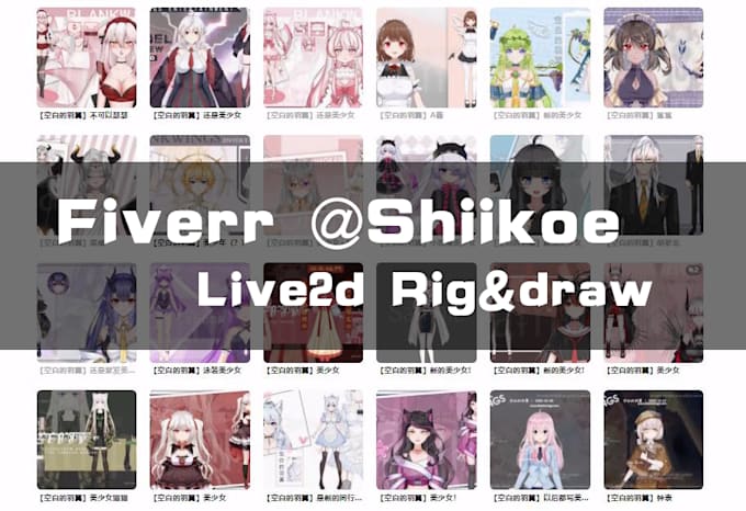 rigging your live2d model for facerig,prprlive and vtstudio vtuber