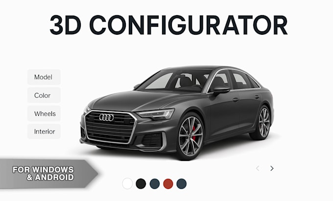 create car or product configurator in unreal or unity