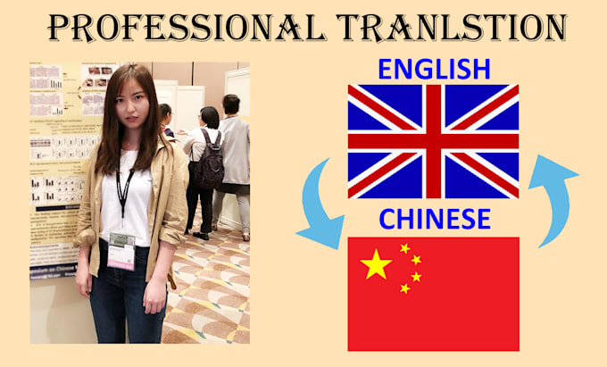 provide professional english to chinese translation