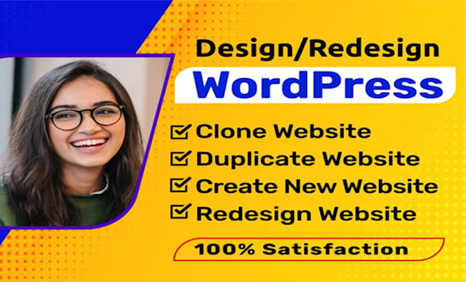 design wordpress website or blog superfast