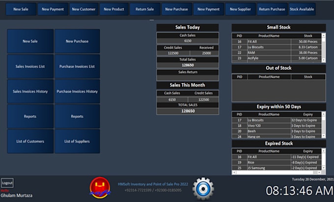 provide you inventory and pos software