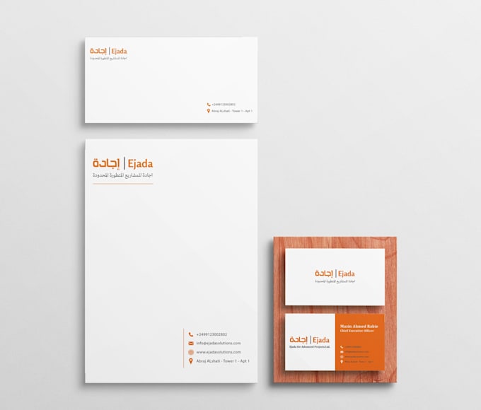 create business card, letterhead and envelope design