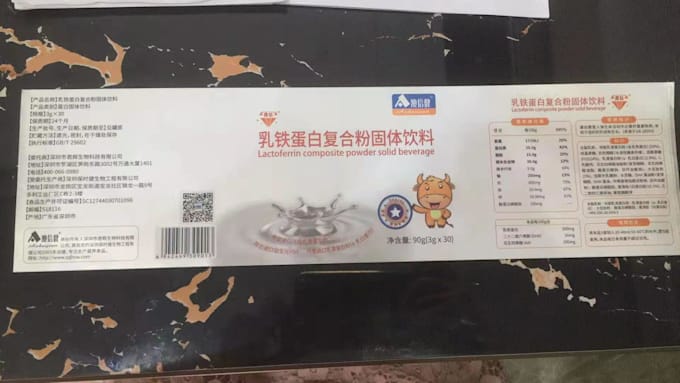 custom logo for label thanks cards with plastic bottles