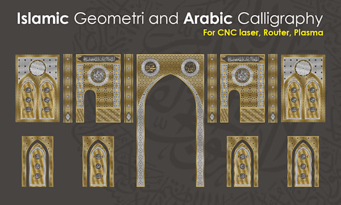 cnc islamic design, dxf, svg file for laser and cnc router
