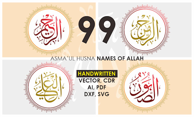 design arabic calligraphy and islamic logo
