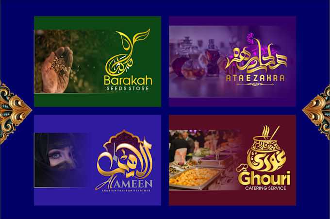 design a custom creative arabic logo for your business