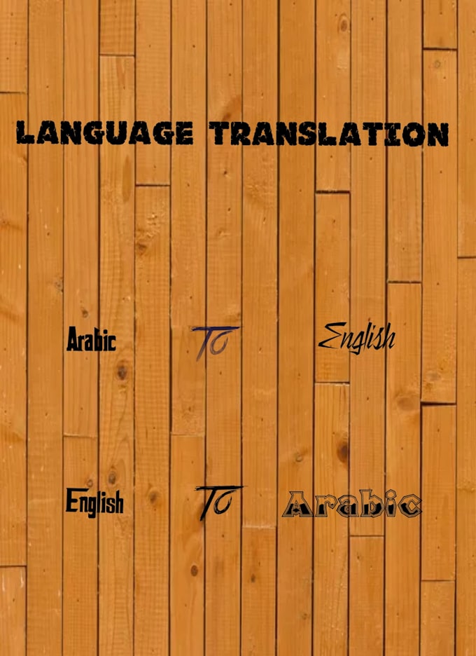 translating languages english to arabic