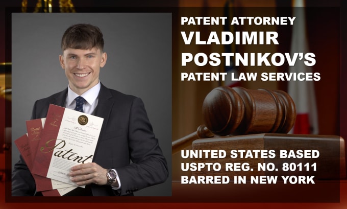 Patent law shop attorney