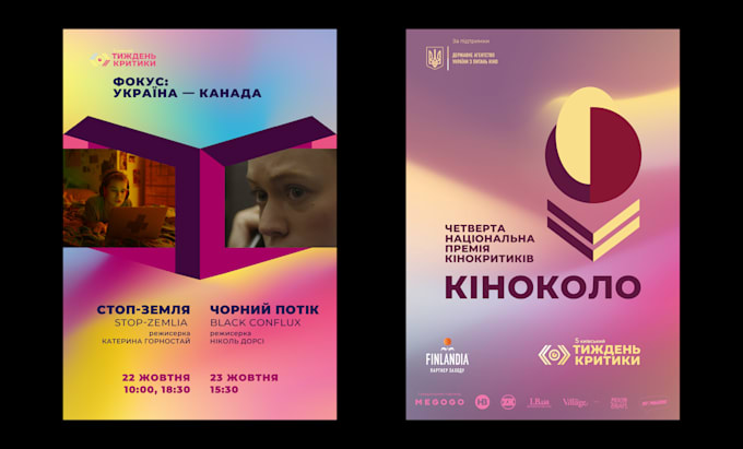 design a poster series for you