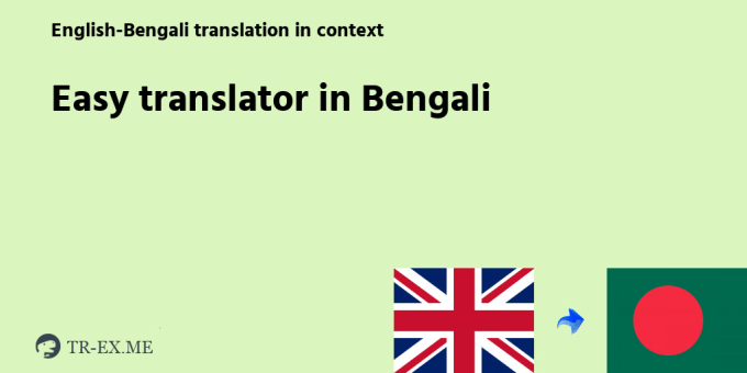 Easy Translation Bengali To English metta.pt