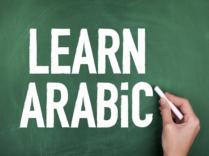 teach algerian arabic for beginners