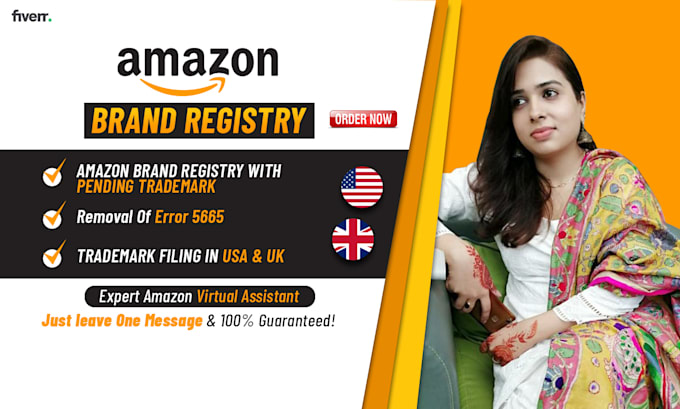 do amazon brand registry with pending trademark