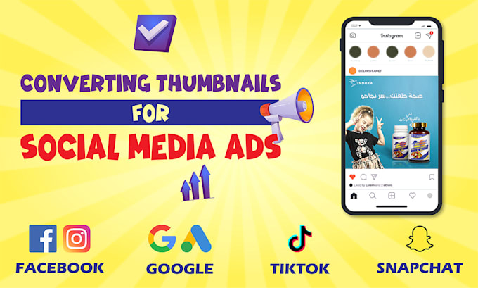 Create thumbnails for your ads by Achrafdsgnr | Fiverr