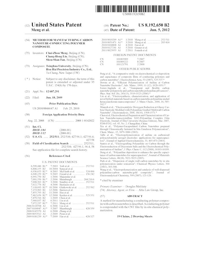 join your patent project team for application and prosecution