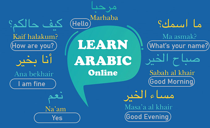 be your arabic tutor  for providing arabic teaching services