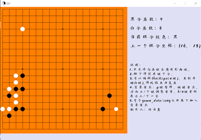 Tutor you basic and fundamental python programming in chinese or ...