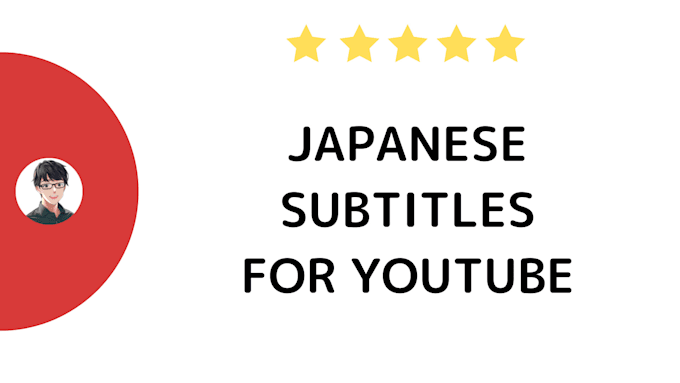 make japanese subtitles for youtube