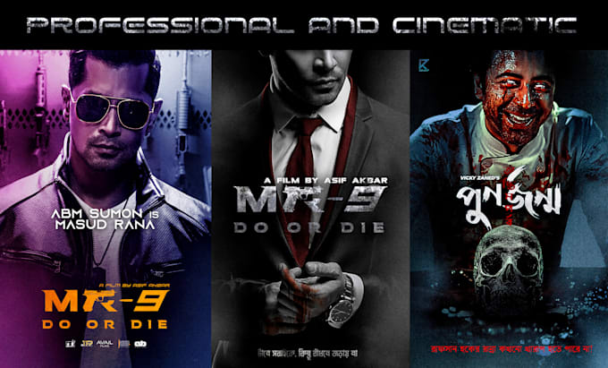 Create the best movie poster for your film by Nizkh7an Fiverr