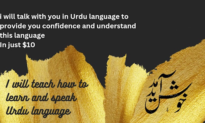 Can We Talk In Urdu Language? : The Best Urdu Conversation Starters – NNOA