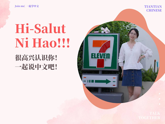 do 1 on 1 tutoring chinese with personalized study plans