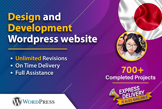 develop business wordpress website or ecommerce wordpress website design
