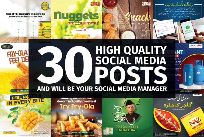 design 30 social media posts