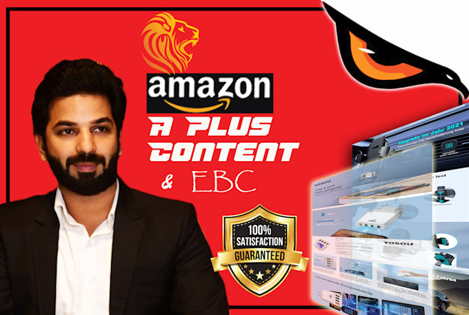 design amazon enhanced brand content ebc a plus