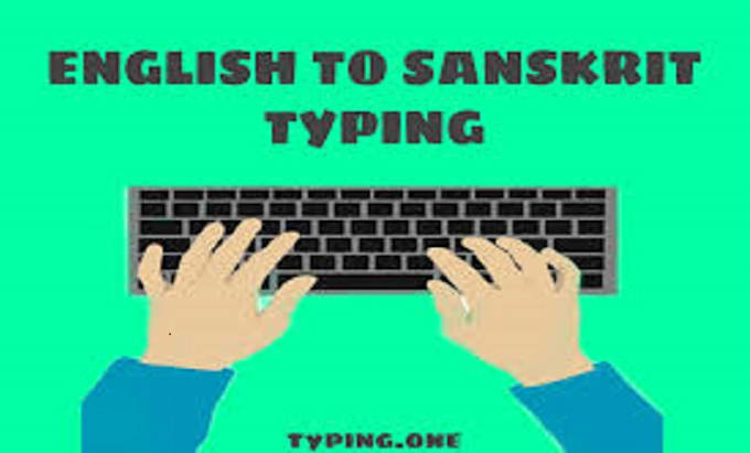 hindi and sanskrit typing