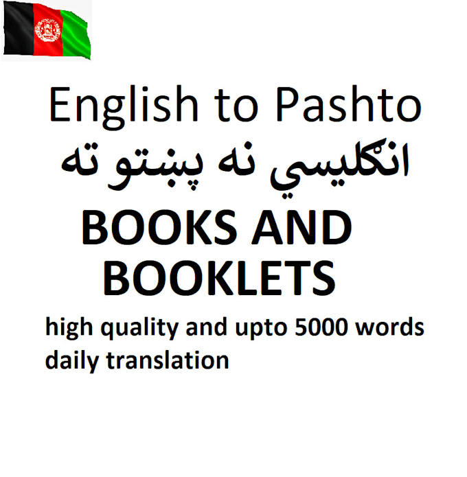 translate large books and booklets to pashto