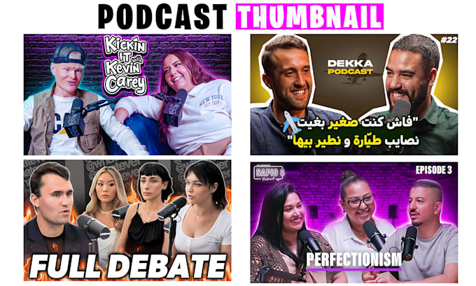 design youtube podcast thumbnail in 3 hours