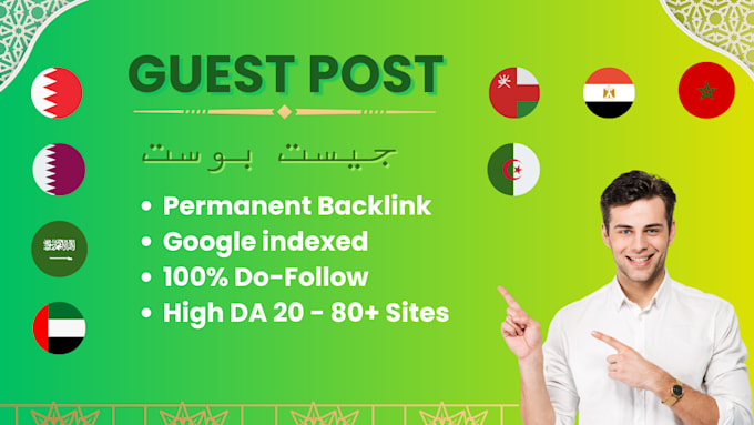 do guest posting on high quality native arabic sites