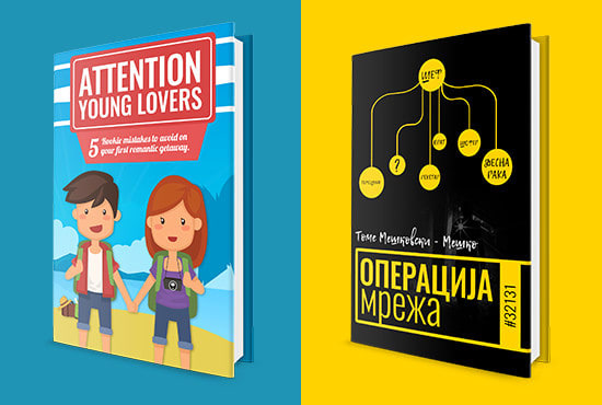 design kindle book cover