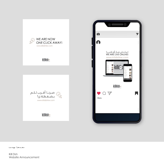 Create an instagram post or story design by Irislanekw Fiverr