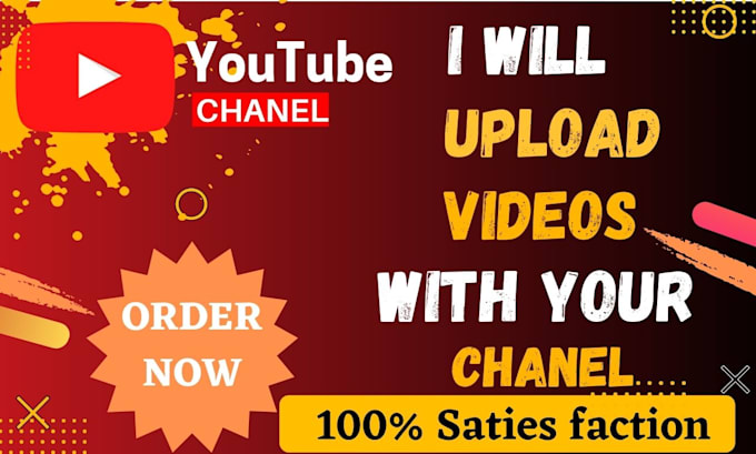 upload video to your youtube channel