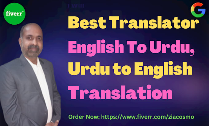 the best translator english to urdu, urdu to english translation