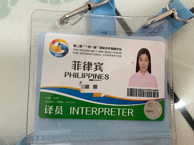 do fast chinese and english translation and interpretation