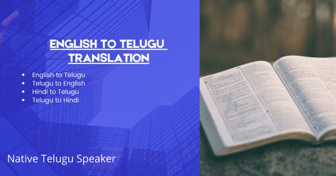 English To Telugu Language Translation Services At Rs, 53% OFF