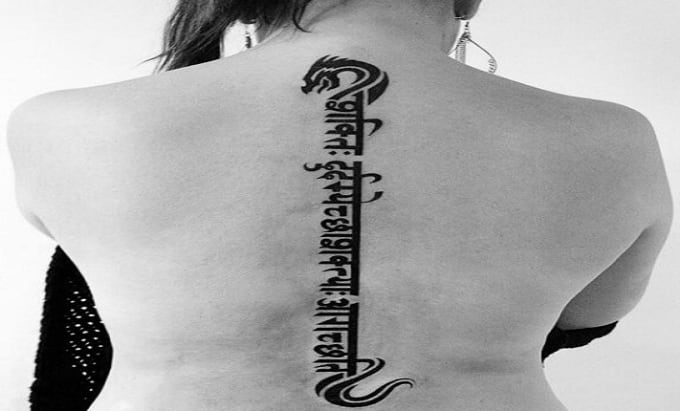Translate a tattoo in sanskrit by Ram_garg | Fiverr