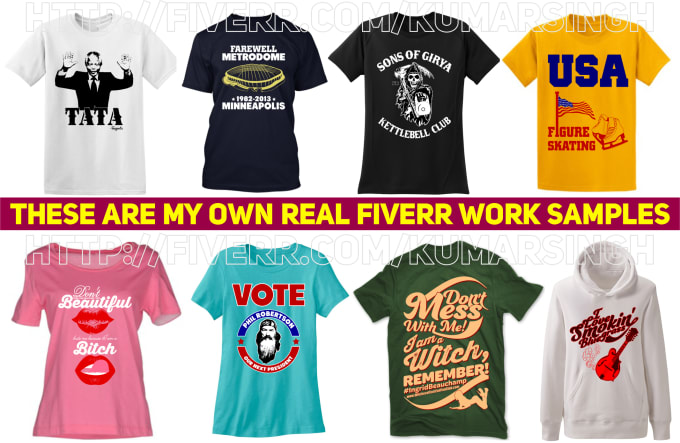 teespring t shirt size