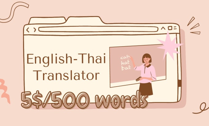 english to thai translator