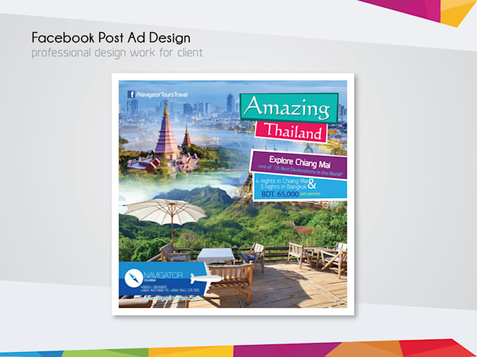 design facebook or instagram post or ads
