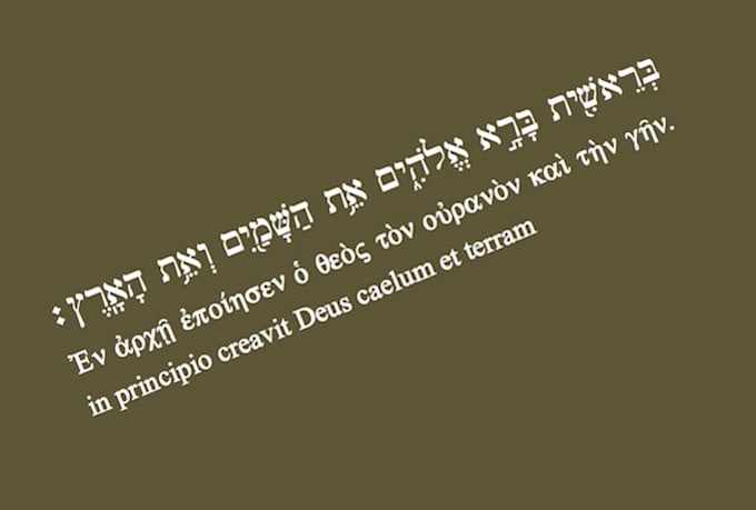 translate any biblical passage into English