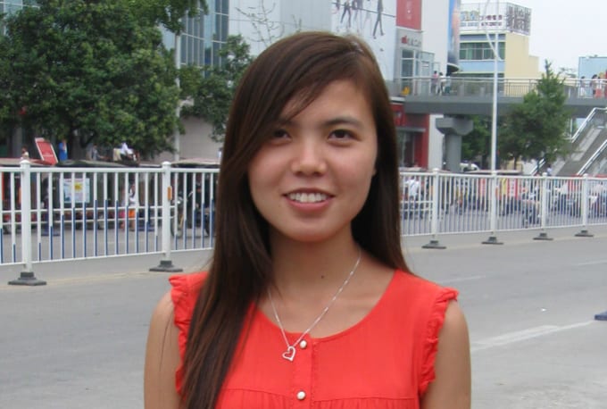 translate English to Chinese or Chinese to English