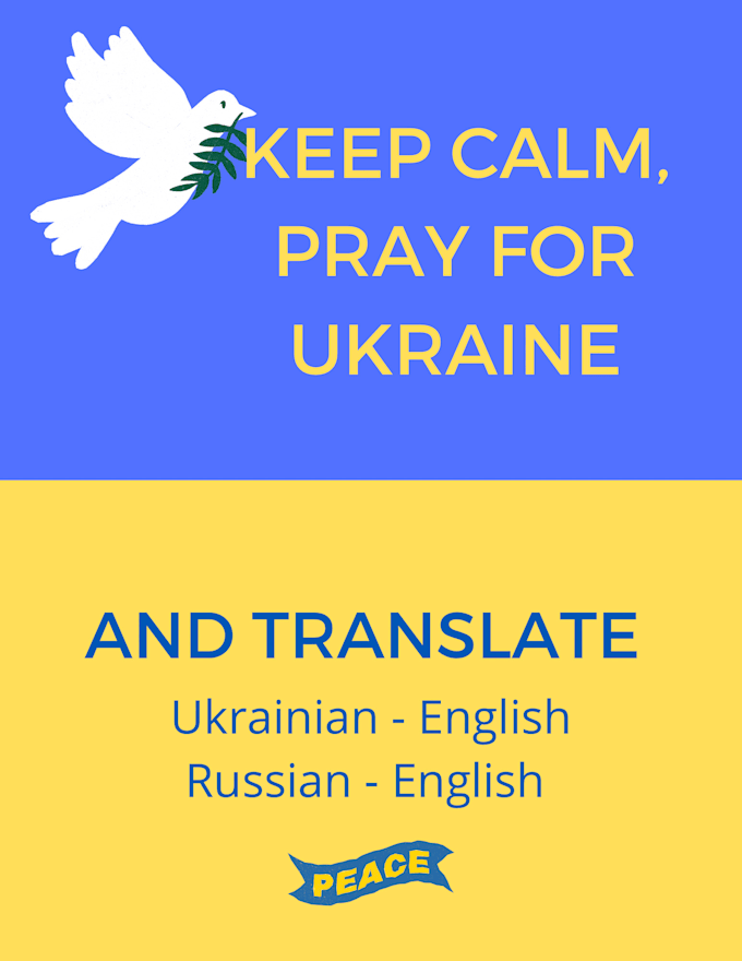 translate from eng to ukr or rus