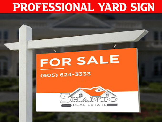 design professional yard sign
